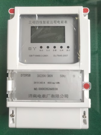 DTS958三相四線(xiàn)智能遠(yuǎn)程電能表
